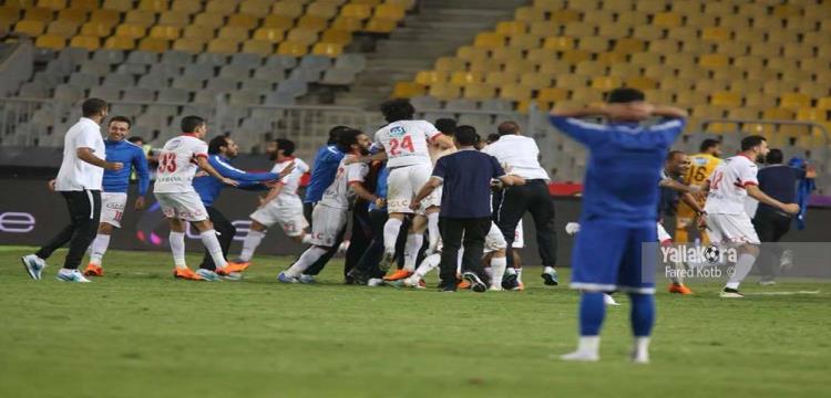 الزمالك الزمالك